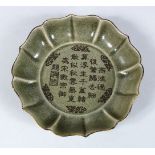 A GOOD CHINESE RU WARE PORCELAIN MOULDED DISH, the interior of the dish decorated with incised