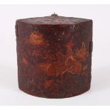 A GOOD JAPANESE EDO PERIOD LACQUER FAN SHAPED INK BOX, decorated with cockerals, the box with two