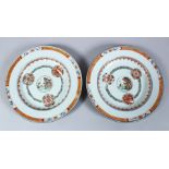 A GOOD PAIR OF CHINESE 19TH / 18TH CENTURY FAMILLE ROSE PORCELAIN PLATES, both decorated with