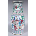 A 19TH CENTURY CHINESE CANTON FAMILLE ROSE PORCELAIN VASE, the vase decorated with to main panels