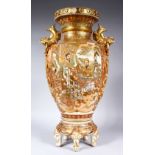 A LARGE JAPANESE MEIJI PERIOD SATSUMA IMMORTAL VASE & STAND, the body of the vase decorated with two