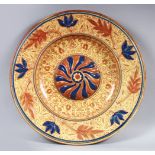 A GOOD LARGE SPANISH CIRCULAR CHARGER, with lustre decoration, 50cm diameter.