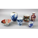 A MIXED LOT OF SIX JAPANESE MEIJI PERIOD BLUE & WHITE / IMARI PORCELAIN ITEMS, consisting of a