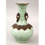 A 19TH / 20TH CENTURY CHINESE CELADON CRACKLE GLAZED TIN HANDLE PORCELAIN VASE, the body with