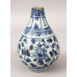 A CHINESE 17TH CENTURY MING DYNASTY BLUE & WHITIE PORCELAIN BOTTLE VASE, the vase with formal
