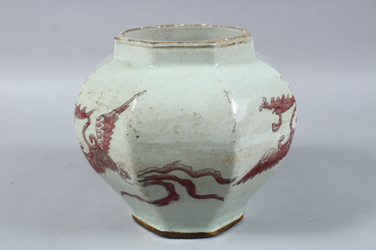 A CHINESE IRON RED DECORATED OCTAGONAL PORCELAIN JAR, the body of the jar decorated in iron red to - Image 2 of 8