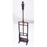 A GOOD 19TH CENTURY CHINESE CARVED HARDWOOD LAMP STAND, with carved and pierced frieze, 144cm high x