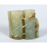 A GOOD 19TH / 20TH CENTURY CHINESE CARVED JADE DOUBLE GOURD BRUSH WASH, the brush wash with bamboo