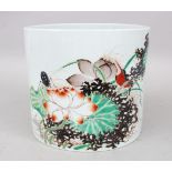 A CHINESE REPUBLIC STYLE FAMILLE ROSE PORCELAIN BRUSH WASHER / JARDINIERE, the body of the pot