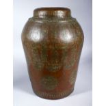 A LARGE QAJAR ENGRAVED COPPER VASE, 39cm.