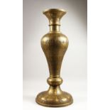 AN EXTREMELY FINE AND RARE MONUMENTAL 18TH/19TH CENTURY PERSIAN QAJAR ISLAMIC BRASS VASE OF BALUSTER