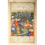 A GOOD EARLY SAFAVID MINIATURE, male figures seated beneath a tree and calligraphy, with calligraphy