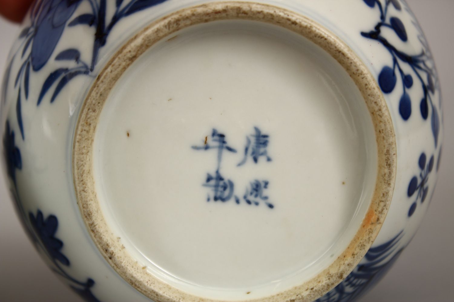 FIVE 19TH / 20TH CENTURY CHINESE BLUE & WHITE / FAMILLE ROSE PORCELAIN GINGER JARS, three blue & - Image 6 of 6