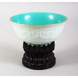 A GOOD CHINESE PALE CELADON YONGZHENG STYLE PORCELAIN BOWL, the exterior of the bowl with moulded