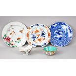 FIVE 18TH / 19TH CENTURY CHINESE FAMILLE ROSE PORCELAIN PLATES / BOWLS, consisting of a small
