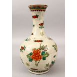 A 20TH CENTURY CHINESE FAMILLE ROSE CRACKLE GLAZED PORCELAIN BOTTLE VASE, the body decorated with