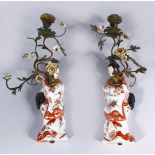 PAIR OF JAPANESE 19TH CENTURY IMARI PORCELAIN FIGURES WITH EUROPEAN MOUNTED WALL LIGHTS, the pair of