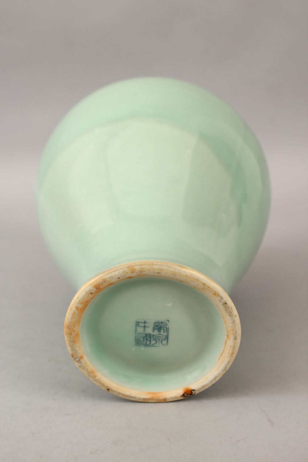 A GOOD 19TH / 20TH CENTURY CHINESE CELADON MEIPING PORCELAIN VASE, the base with an overglaze four - Image 2 of 3