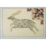 A GOOD 19TH / 20TH CENTURY INDO PERSIAN MUGHAL ART HAND PAINTED PICTURE ON PAPER, the picture