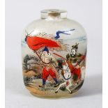 A GOOD 19TH / 20TH CENTURY CHINESE REVERSE PAINTED GLASS SNUFF BOTTLE, the painted scenes