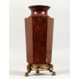 A 19TH CENTURY FRENCH HEXAGONAL TAPERING MARBLE VASE, on a pierced gilt stand. 10ins high.