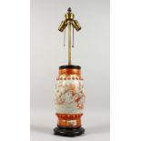 A JAPANESE KUTANI BARREL SHAPED TABLE LAMP. 27.5ins high overall.