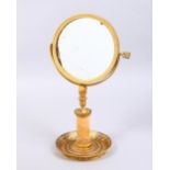 A GOOD 19TH CENTURY FRENCH MIRROR on a marble column and circular base. 13ins high.