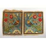 TWO SMALL WOVEN MATS decorated with peacocks, other birds and animals. 18ins x 15ins.