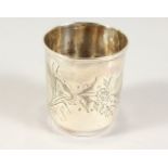A CONTINENTAL CHRISTENING BEAKER, engraved with flowers.