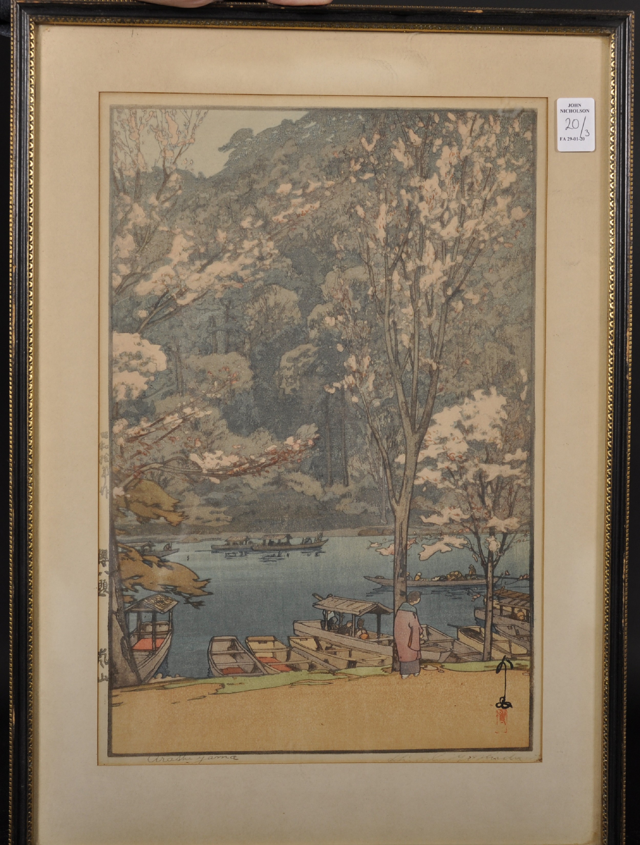 Hiroshi Yoshida (1876-1950) Japanese. "Willow and Stone Bridge", Woodcut in Colours, Signed and - Image 5 of 8
