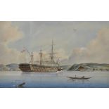 20th Century English School. A Coastal Scene, with a Three Masted Ship being Towed by a Paddle