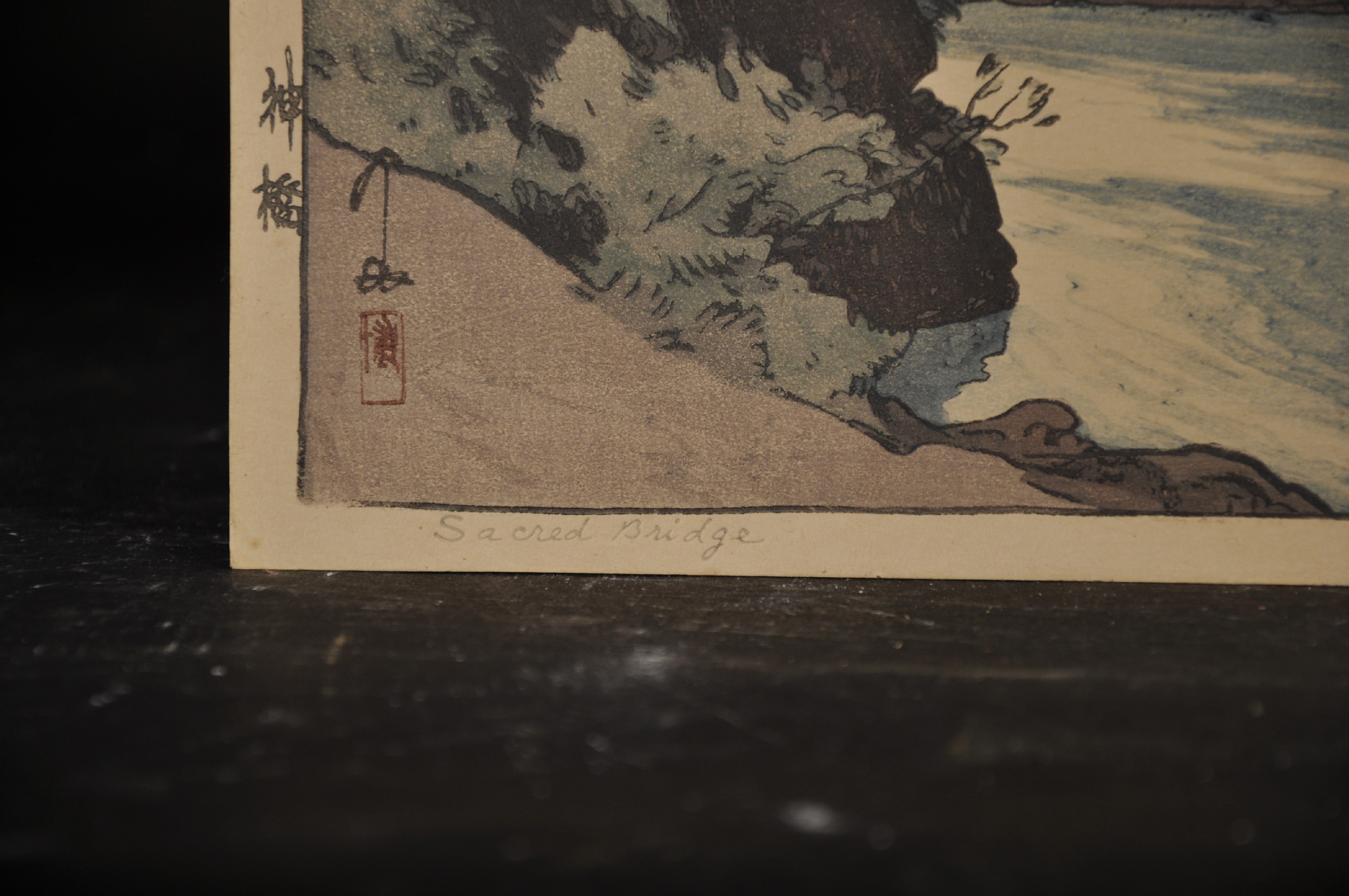 Hiroshi Yoshida (1876-1950) Japanese. "Sacred Bridge", Woodcut in Colours, Signed and Inscribed in - Image 3 of 4