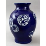 A JAPANESE MEIJI / TAISHO PERIOD PORCELAIN SETO VASE BY KAWAMOTO MASUKICHI, the body of the vase