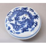 A 19TH / 20TH CENTURY CHINESE BLUE & WHITE PORCELAIN DRAGON INK BOX & COVER , the cover decorated