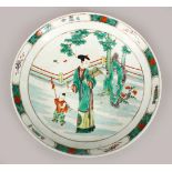 A GOOD CHINESE KANGXI STYLE FAMILLE VERTE PORCELAIN DISH, decorated with scenes of a female and