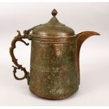 A KASHMIR INDIAN COPPER COFFEE POT, engraved with decorative scrolls, 29.5cm high, 33cm wide.