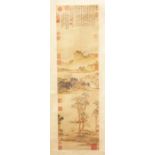 A GOOD CHINESE HANGING SCROLL PRINT OF A LANDSCAPE, the scroll with a detailed view of a