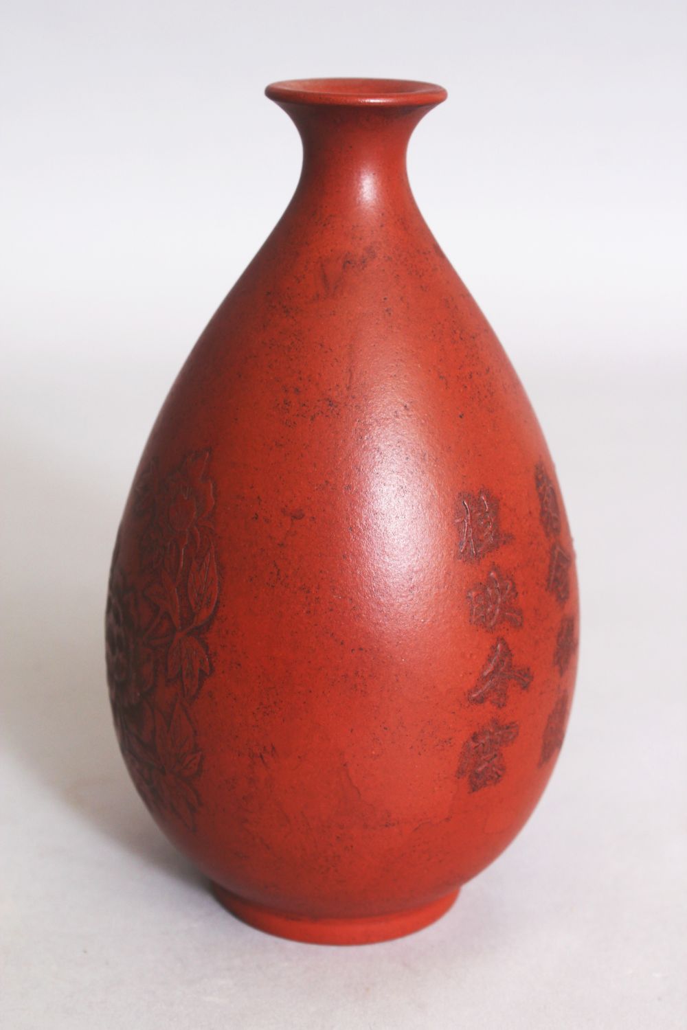 AN UNUSUAL CHINESE YIXING POTTERY VASE, the pear-form body decorated with calligraphy and with a - Image 4 of 10