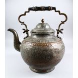 AN IRANIAN ISFAHAN COPPER MOULDED KETTLE, with moulded decoration depicting figures and flora,