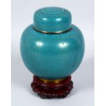 A GOOD 20TH CENTURY CHINESE CLOISONNE JAR & COVER, the blue ground with wave style brass wire