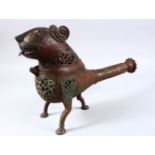 A 19TH CENTURY KHURASAN STYLE OPENWORK BRONZE CENSER IN THE FORM OF A FELINE, in 12th century style,