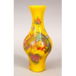 A GOOD CHINESE QIANLING STYLE PEKING GLASS VASE, the body of the moulded vase with decoration of