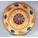 A GOOD LARGE SPANISH CIRCULAR CHARGER, with lustre decoration, made for islamic market 50cm
