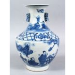 A 19TH CENTURY CHINESE BLUE & WHITE PORCELAIN TIN HANDLE VASE, the body of the vase with scenes of