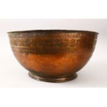 A LARGE PERSIAN SAFAVID REVIVAL CALLIGRAPHIC COPPER BOWL, the bowl revived in 1876 ;1294 persia,
