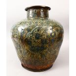 A LARGE 16TH / 17TH CENTURY SAFAVID PERSIAN POTTERY VASE, with a metal lined rim, with panel