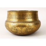 A GOOD PERSIAN COPPER CALLIGRAPHIC BOWL, with chased decoration of calligraphy