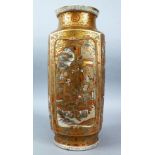 A GOOD JAPANESE MEIJI PERIOD SQUARE FORM SATSUMA VASE, the body of the vase with four panels of