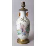A 19TH CENTURY CHINESE FAMILLE ROSE PORCELAIN VASE / LAMP, the vase decorated with figures in