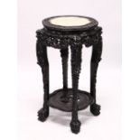 A GOOD 19TH CENTURY CHINESE HARDWOOD & MARBLE TOP PLANT STAND, the top inset with marble, the